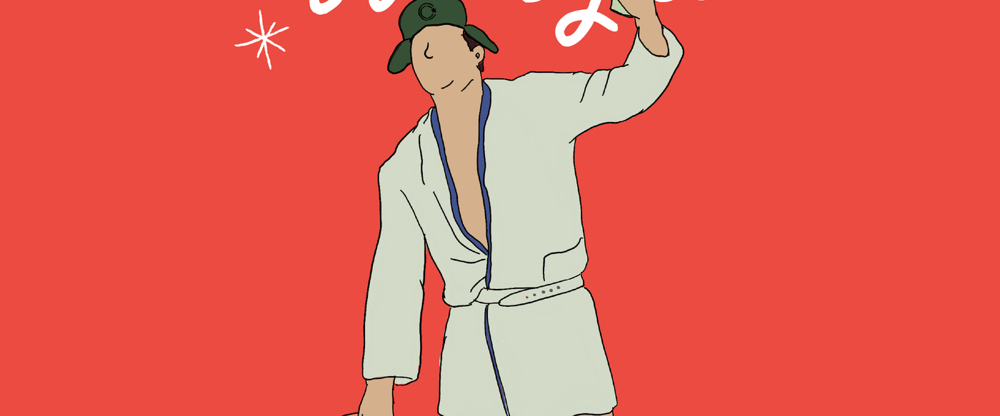 For The Mixmaster Mixologist